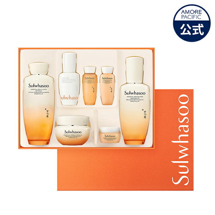 楽天市場】SS_＼☆限定ギフト☆+20%OFF+送料無料／【Sulwhasoo公式