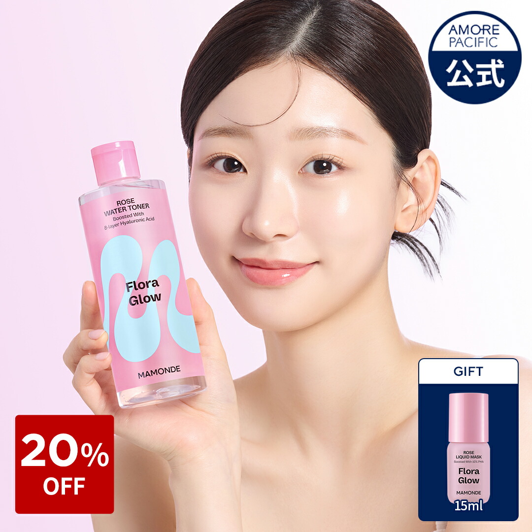 楽天市場】SS_☆楽天限定ギフト付き☆＼20％OFF／【Mamonde公式