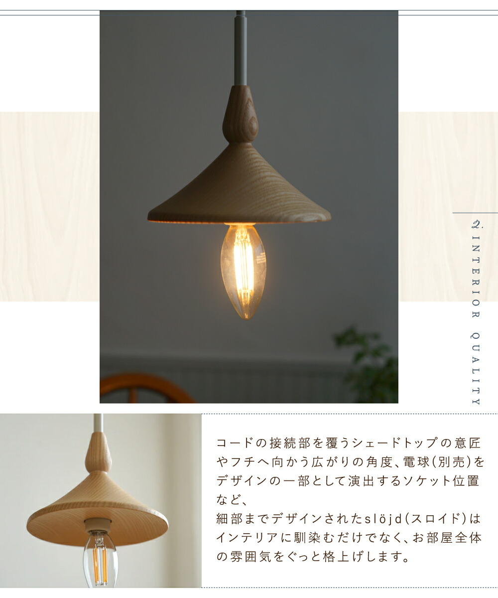 楽天市場】【AXCIS】 ペンダントライト 照明 おしゃれ LEDペンダント