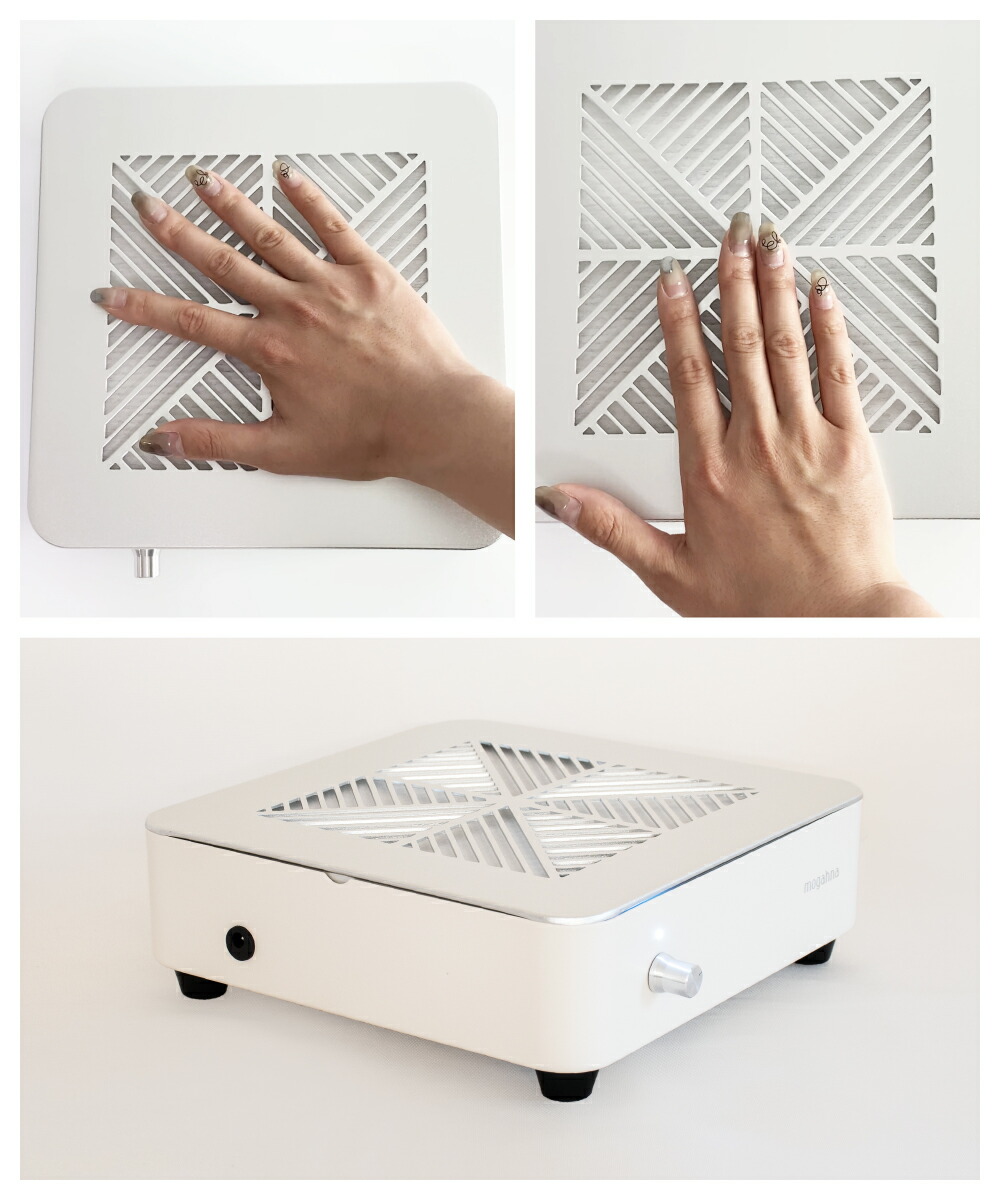 楽天市場】ネイルダストコレクター 集塵機 ネイリスト監修 プロ仕様