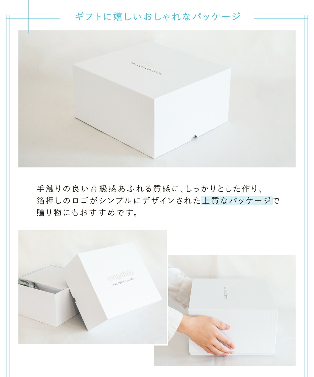 楽天市場】ネイルダストコレクター 集塵機 ネイリスト監修 プロ仕様