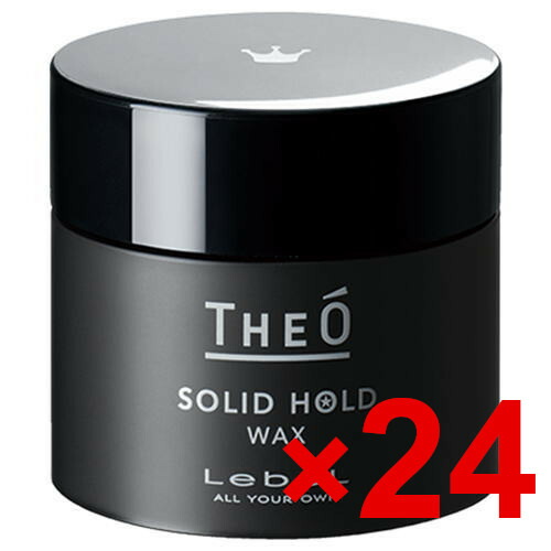 ソリッド ジオワックス ヘアワックス」の人気商品一覧 | 安い商品を