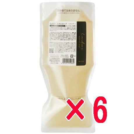 楽天市場】○【送料無料】 ミアンビューティー ／ ランドケア