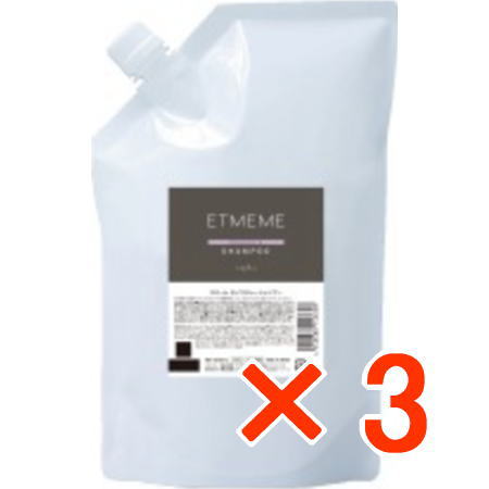 楽天市場】イミュン エステシモ シャンプーの通販