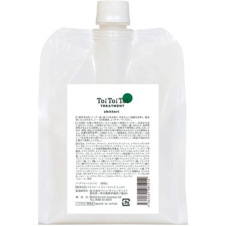 楽天市場】リトルサイエンティスト ワクワク neo ヘマヘマ 400の通販