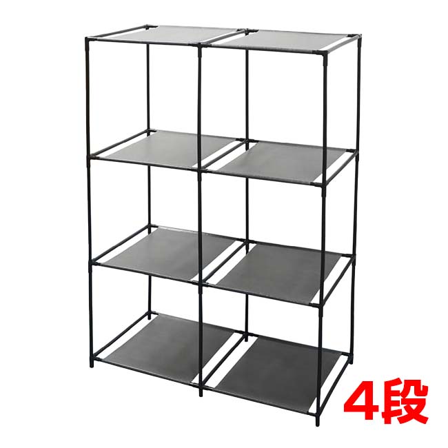 楽天市場】【様々なシーンで使える組立式ラック】ハック(HAC) 4段