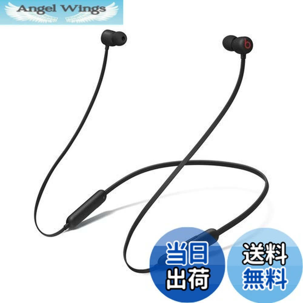 楽天市場】beats flexワイヤレスイヤホンの通販