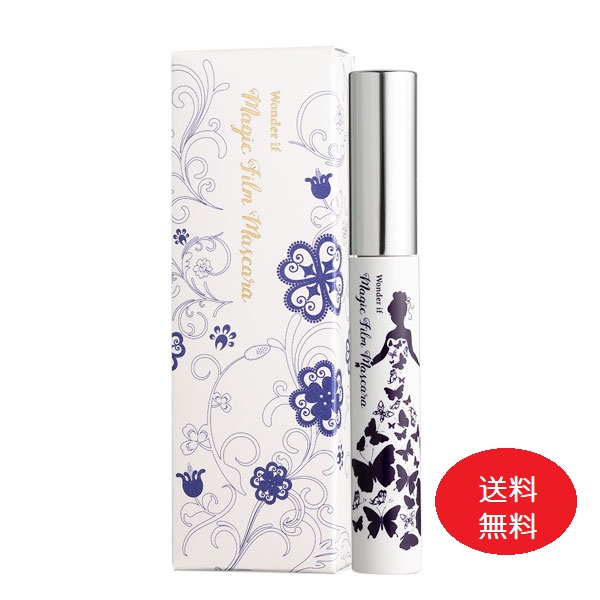 楽天市場】【保湿 ジェル】 馬油 ヒアルロン酸 コエンザイムQ10 配合