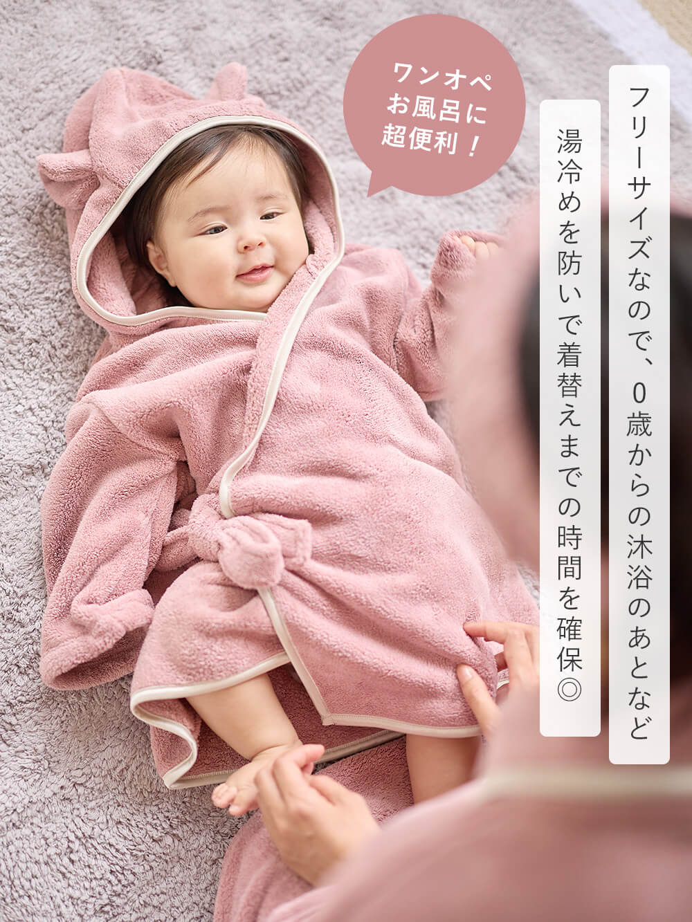 楽天市場】マタニティ パジャマ 4点セット 前開き 長袖 親子コーデ