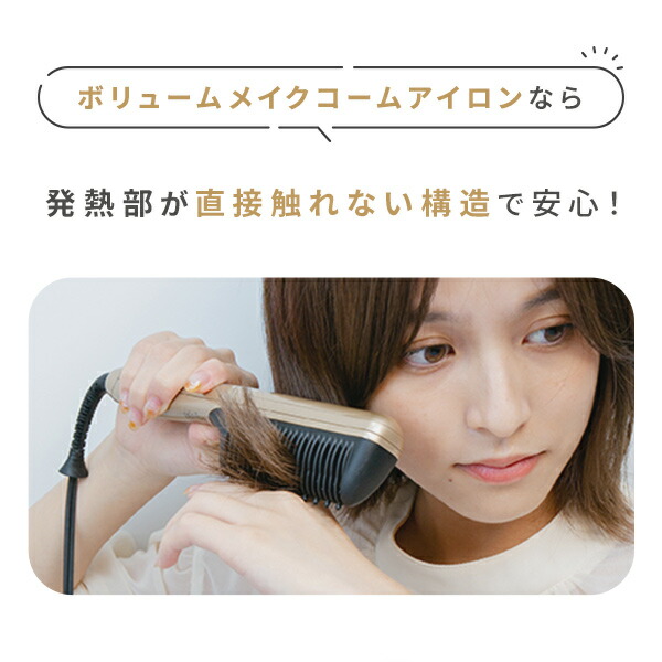 楽天市場】【正規品 平日即日発送 送料無料】クレイツイオン