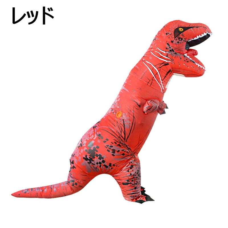 楽天市場】【時間限定！クーポンで4,508円】ハロウィン コスプレ 仮装