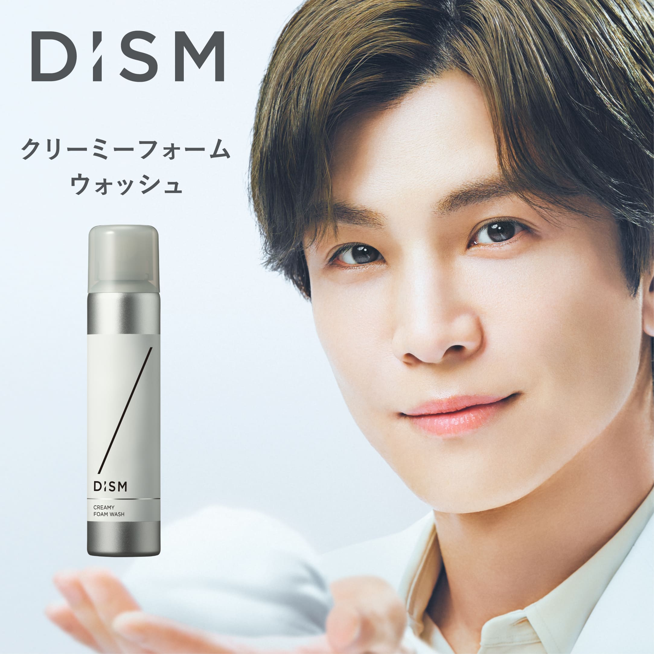 楽天市場】炭酸泡洗顔 男女兼用 カルノシン ナイアシンアミド 配合