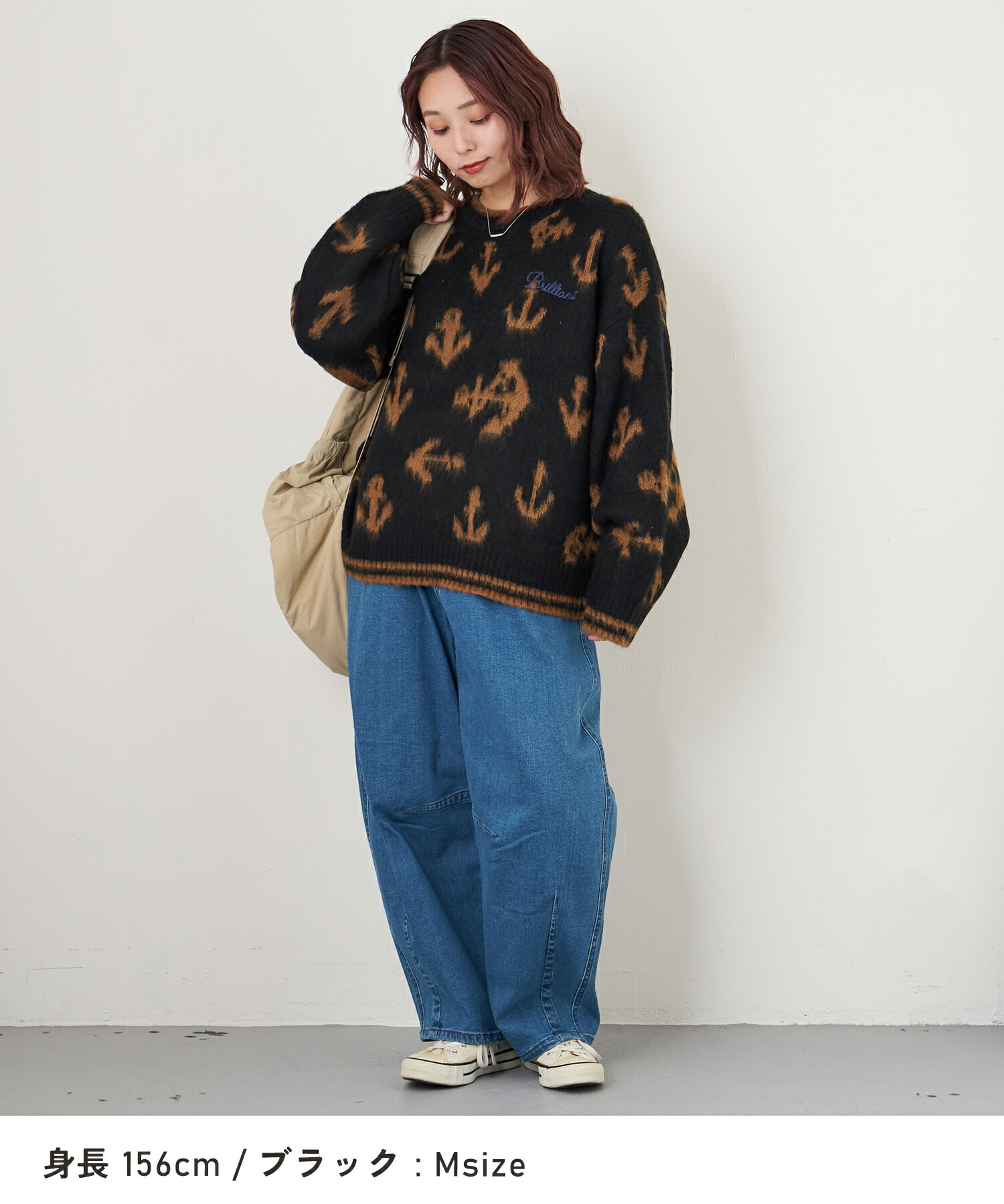 楽天市場】ニット / 公式 CUBE SUGAR モヘア ニット アンカー柄