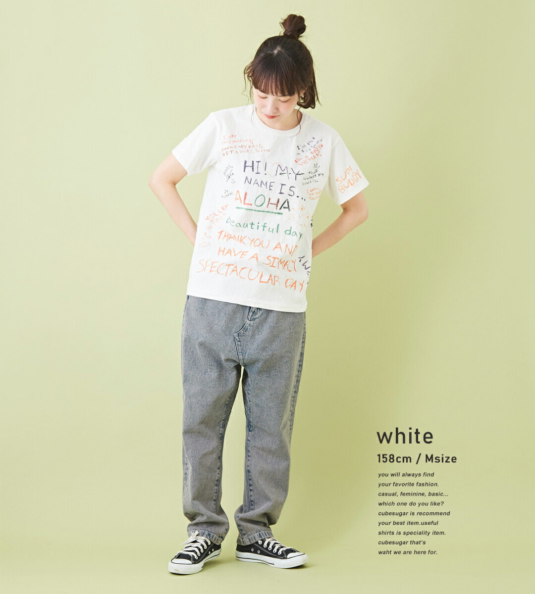 楽天市場】ロゴTシャツ / DENIM DUNGAREE(デニムアンドダンガリー