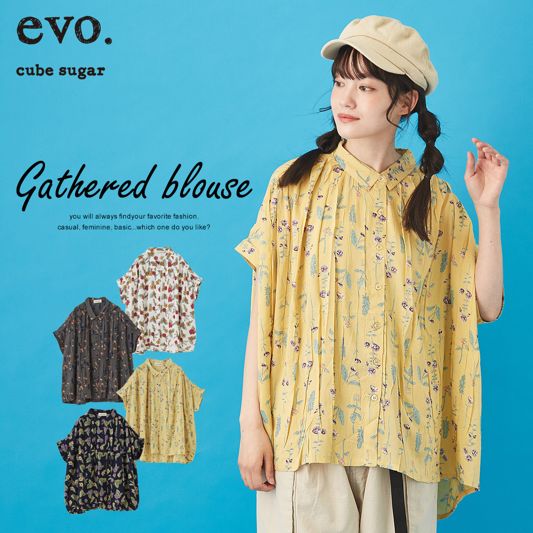 楽天市場】花柄ブラウス / cube sugar evo. (キューブシュガーエボ
