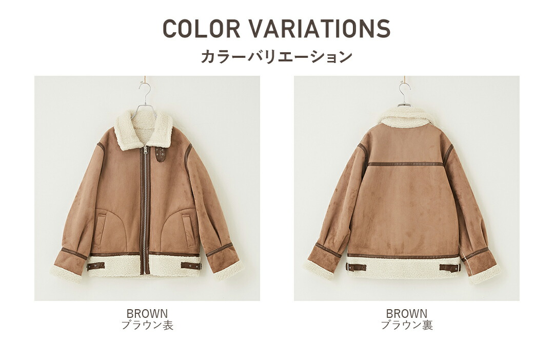 楽天市場】ムートンコート / cube sugar evo. (キューブシュガーエボ