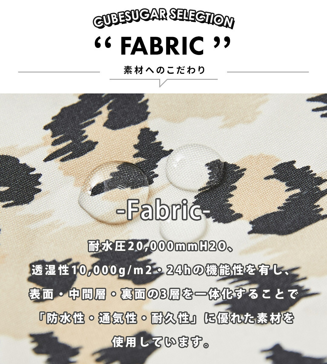 新品 未開封 スーパービーバー KiU ハーフパンツ 花柄ショートパンツ