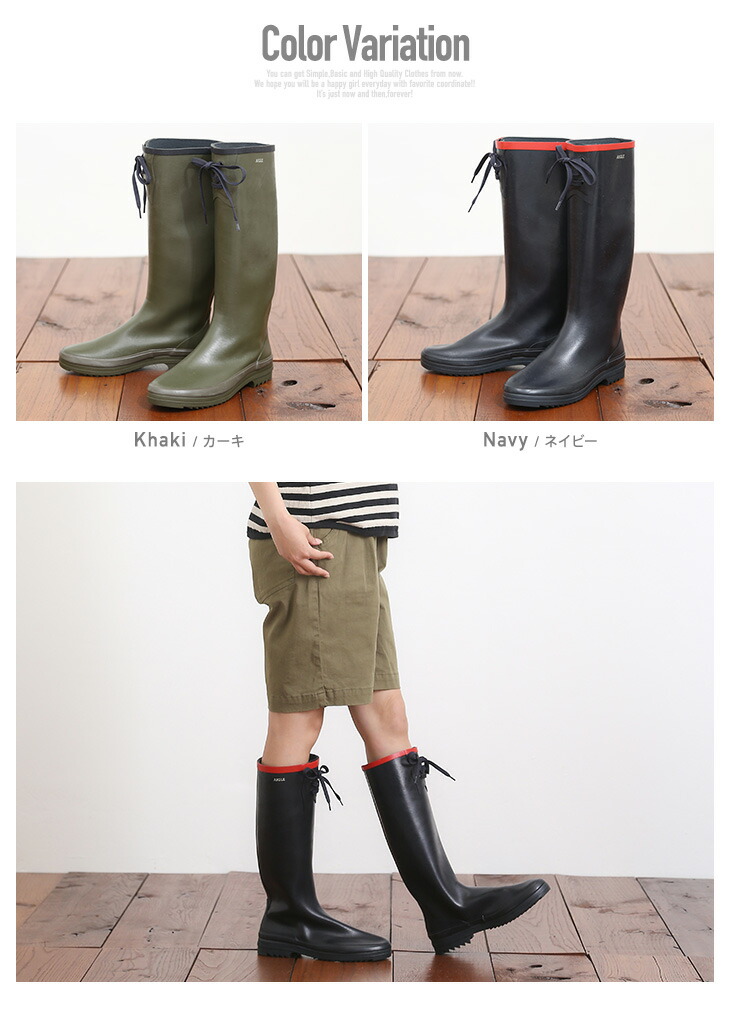 楽天市場】AIGLE(エーグル)MISS MARION (2色)【レディース】【ZZF8419