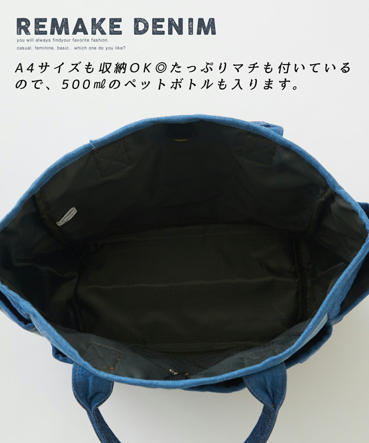 楽天市場】トートバッグ / 公式 CUBE SUGAR 8ポケットリメイク デニム