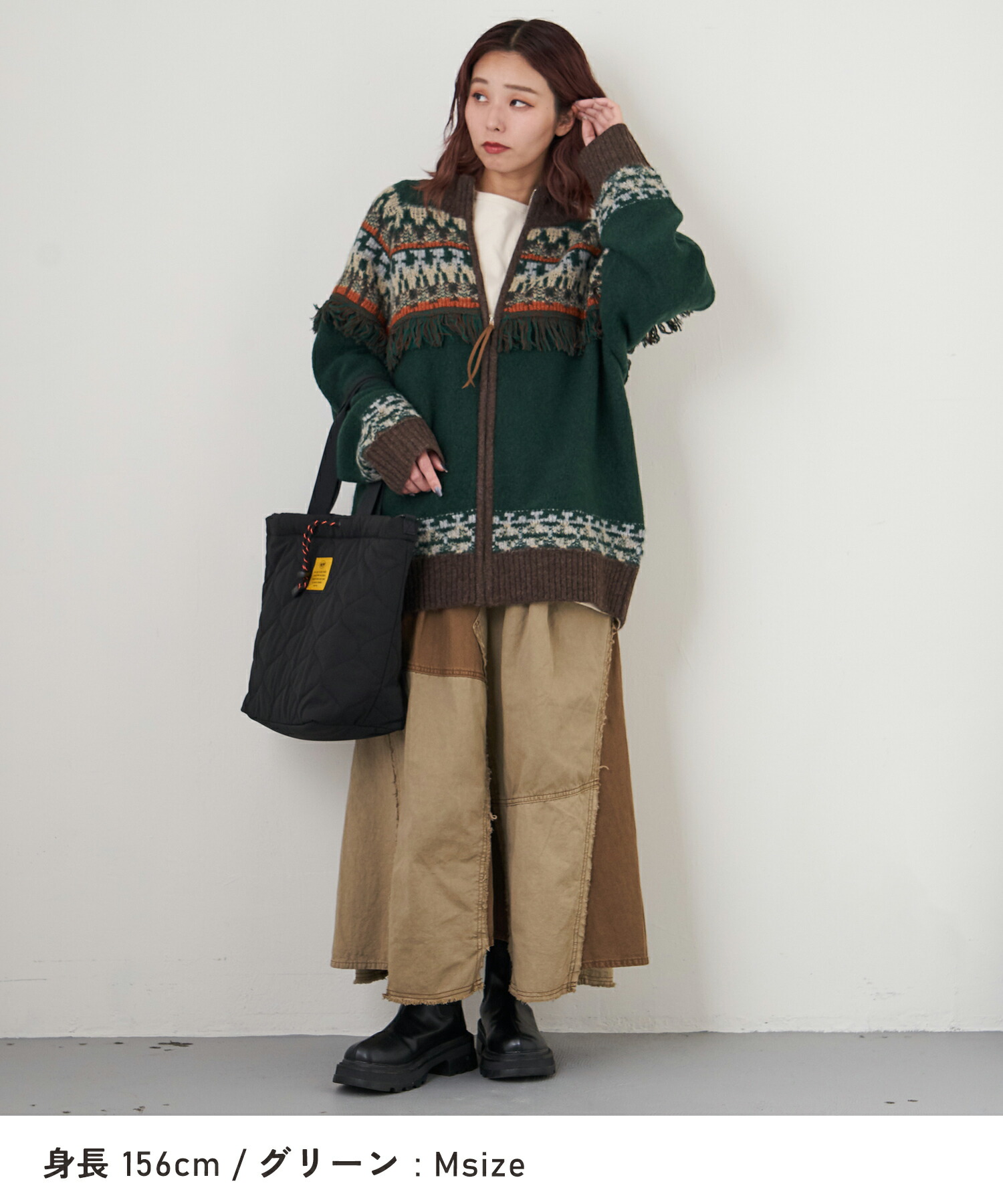 楽天市場】カーディガン / 公式 CUBE SUGAR 求心柄 ジャガード