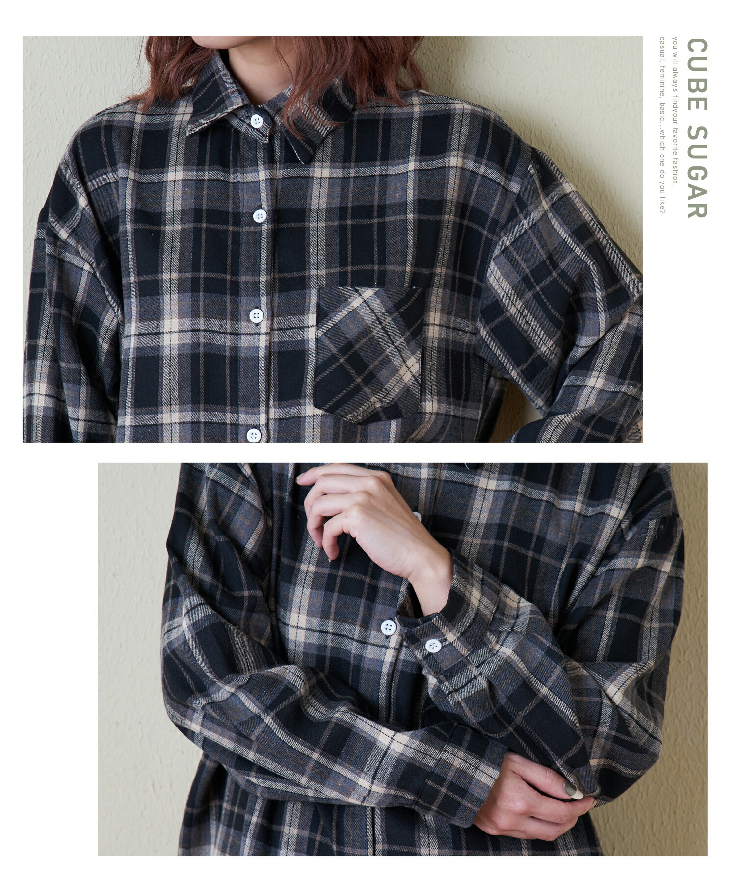 楽天市場】【創業感謝祭☆冬50%OFF】チェックシャツ / 公式 CUBE SUGAR