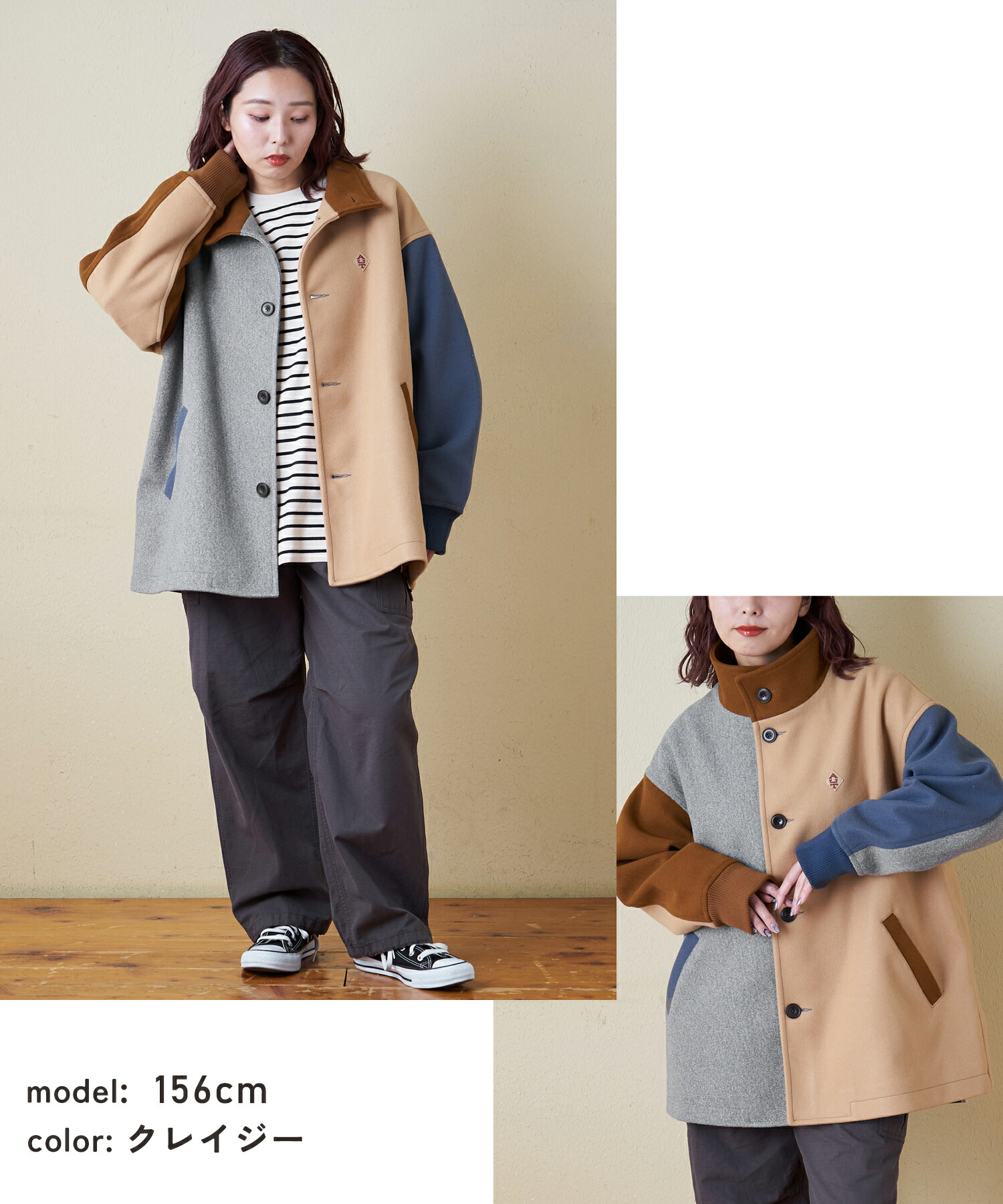 楽天市場】【創業感謝祭☆冬50%OFF】ジャケット / 公式 CUBE SUGAR