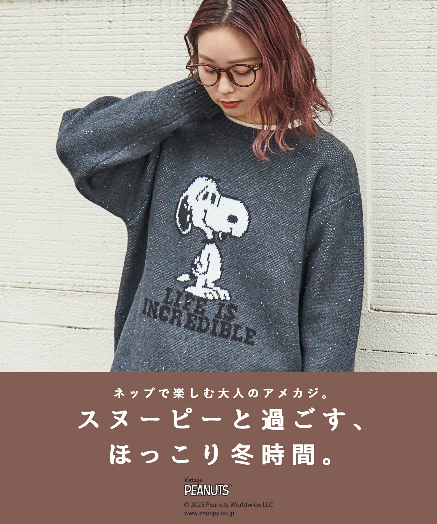 楽天市場】【創業感謝祭☆冬20%OFF】ニット / 公式 CUBE SUGAR