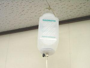 楽天市場】ナオモト スチームアイロン（HYSシリーズ）用 水タンク