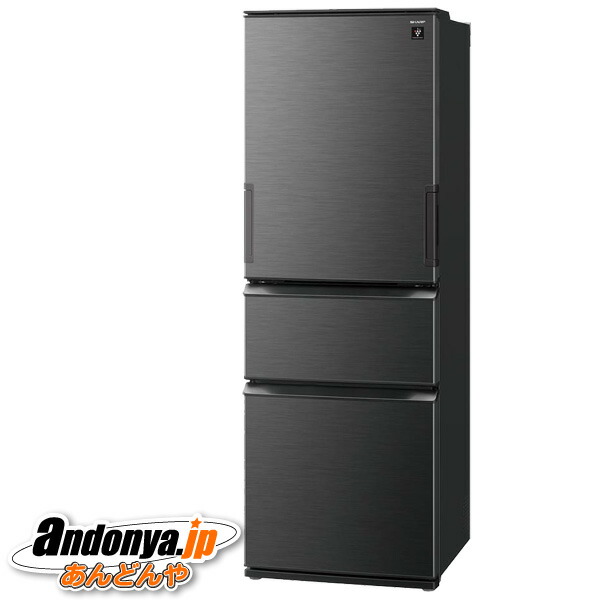 冷蔵庫 冷凍庫 sj-pw37p-h」の人気商品一覧 | 安い商品を通販サイト