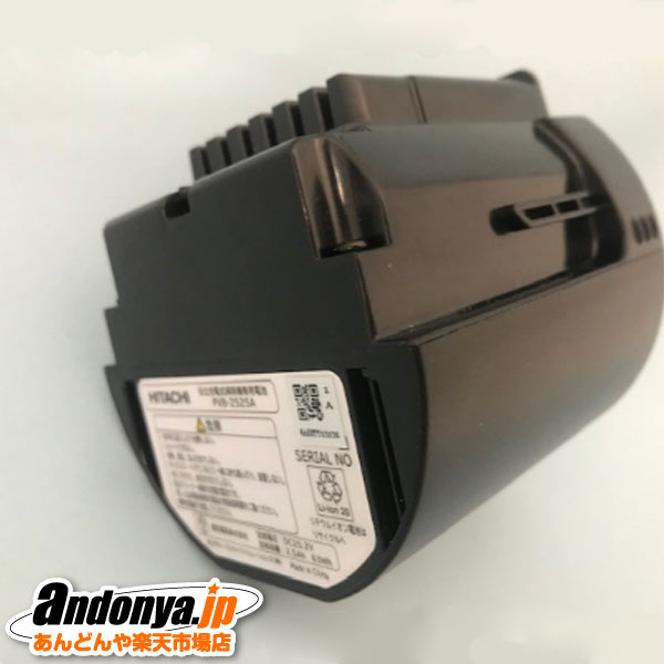 pv-bh900h-010-1.jpg?fitin=272:272