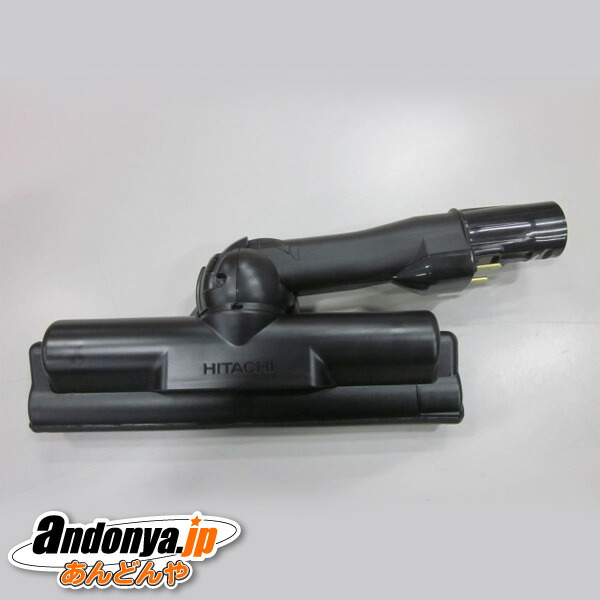 掃除機 pv-bl3l」の人気商品一覧 | 安い商品を通販サイトから探す