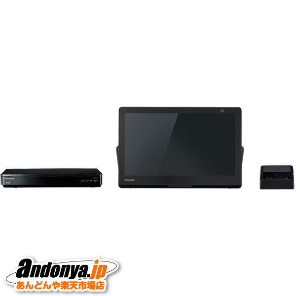 パナソニックポータブルテレビ」の人気商品一覧 | 安い商品を通販