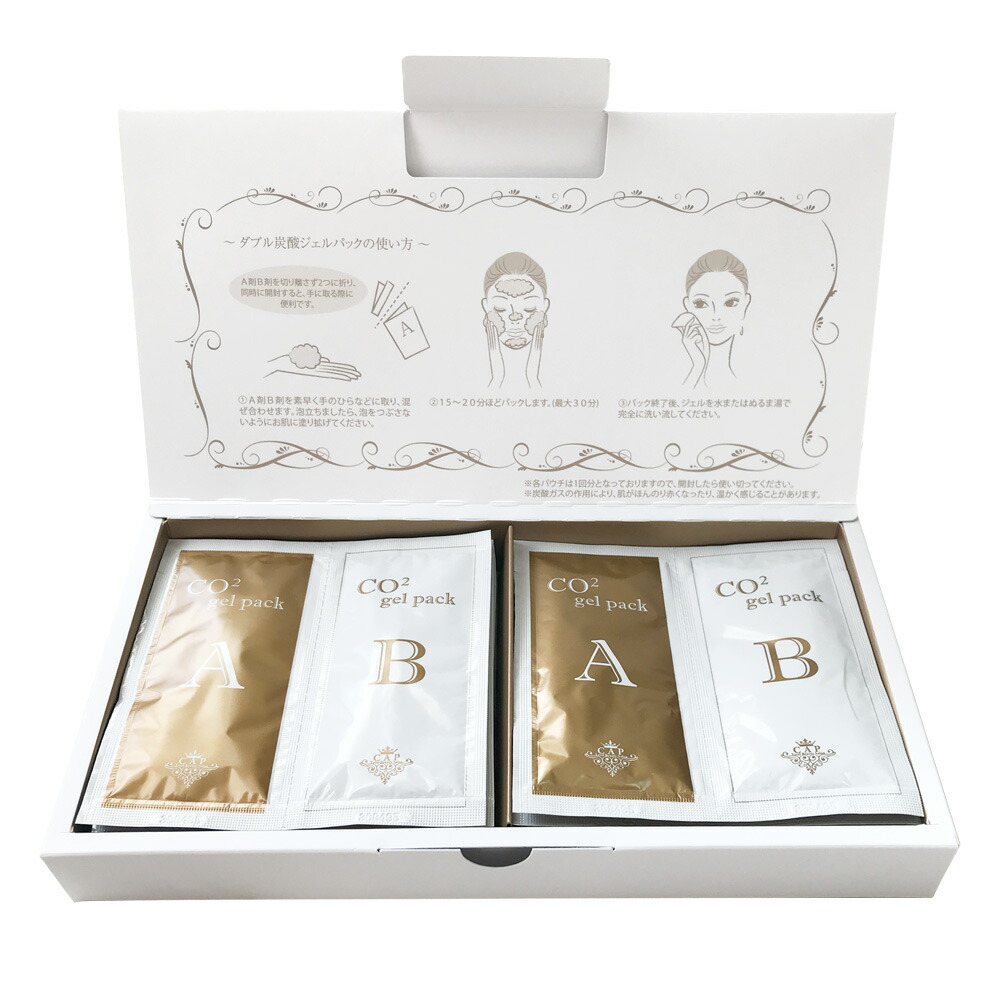 楽天市場】ビューティーデイ アミノSプラス （ ビューティデイアミノS