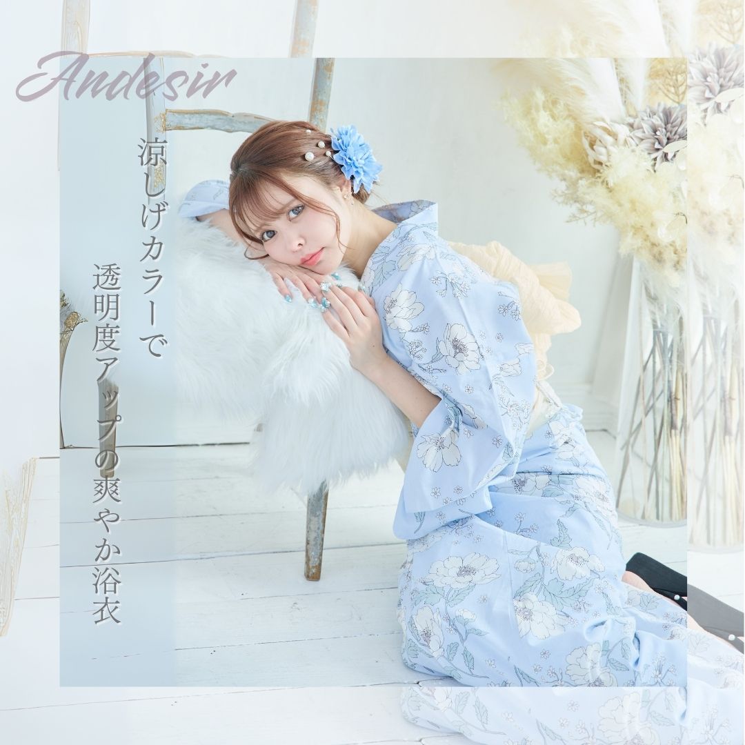 楽天市場】レディース 浴衣 4点セット 下駄有り 5点セット 選べる 浴衣