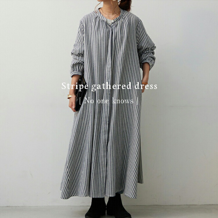 楽天市場】【クーポンで2,999円 2/26 23:59まで】ストライプ 柄 テント