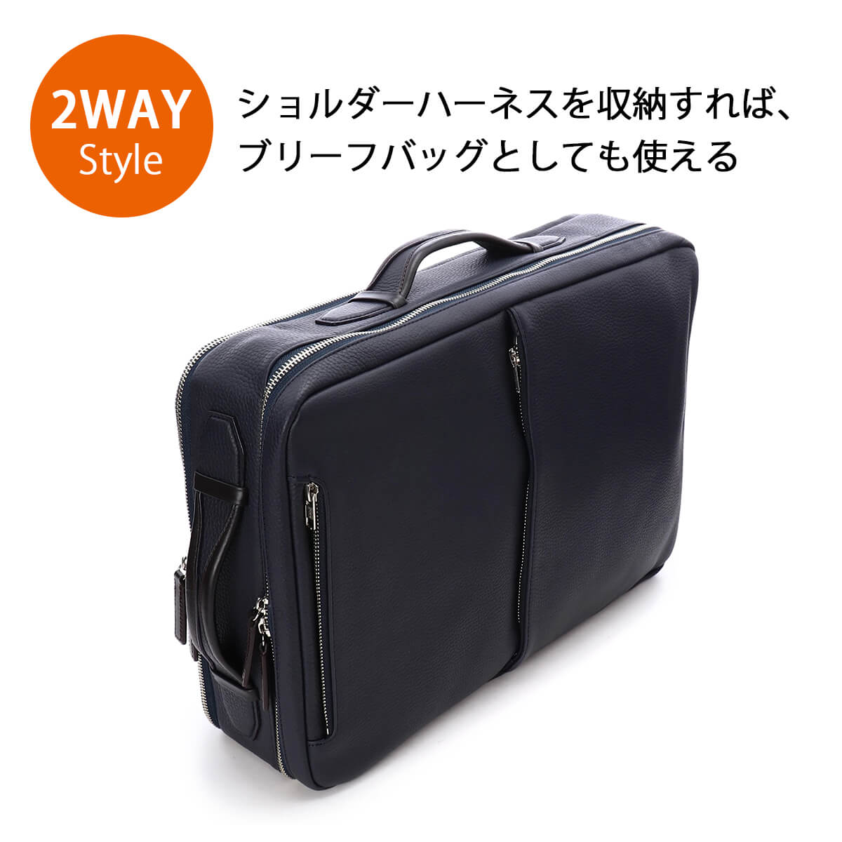 楽天市場】ファイブウッズ ビジネス バックパック 2室タイプ スリム