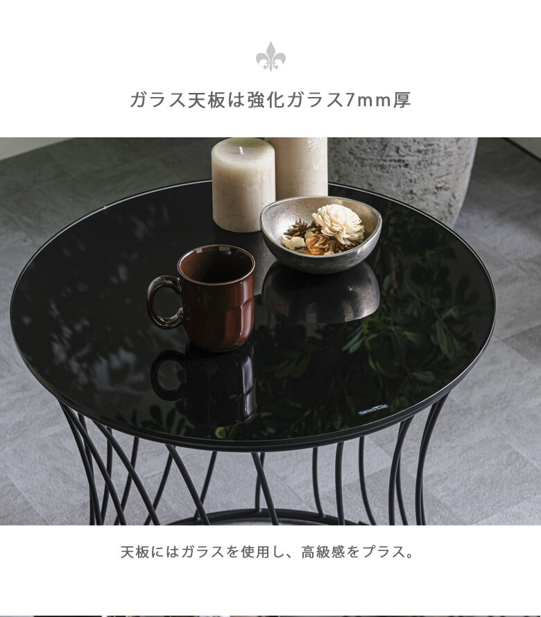 楽天市場】サイドテーブル 丸テーブル 幅50 おしゃれ モダン ラウンド