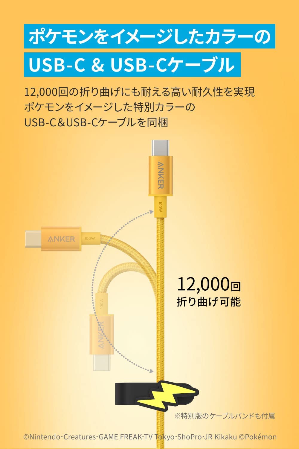 楽天市場】【3/1限定 最大10%OFFクーポン&P10倍】Anker USB急速充電器