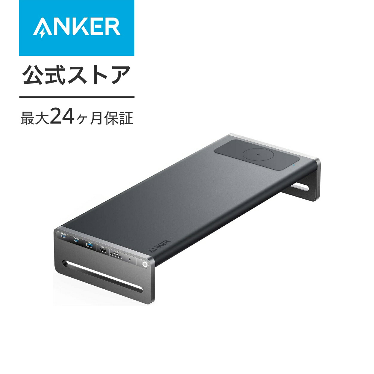 楽天市場】【3/1限定 最大10%OFFクーポン&P10倍】Anker 675 USB-C