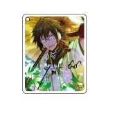 楽天市場】二階堂大和 グッズの通販