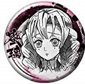 楽天市場】鬼滅の刃 甘露寺蜜璃 缶バッジ（缶バッジ｜コレクション