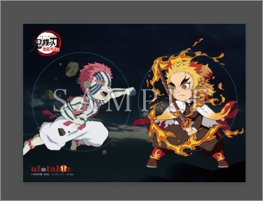 楽天市場】【新品】劇場版 鬼滅の刃 無限列車編 心を燃やせセット