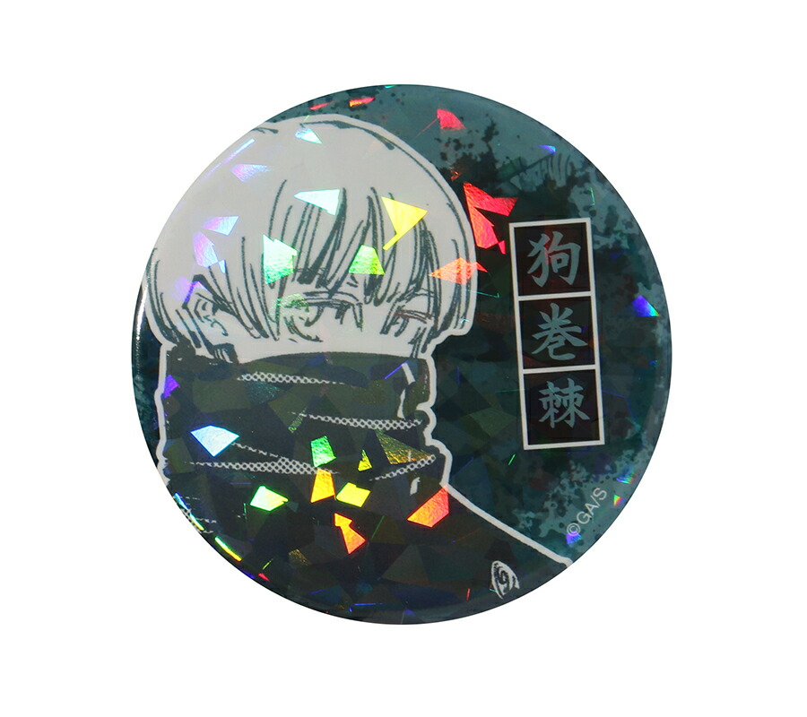 楽天市場】【新品】週刊少年ジャンプ オールスター缶バッジ 呪術廻戦 6