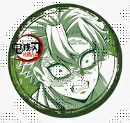 楽天市場】鬼滅の刃 不死川実弥 缶バッチの通販