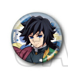 冨岡義勇 鬼滅の宴 缶バッジ60点セット 冨岡義勇 鬼滅の宴 缶バッジ60