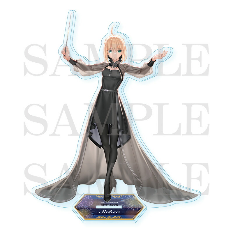 楽天市場】セイバー アルトリア・ペンドラゴン Fate/stay night 20周年