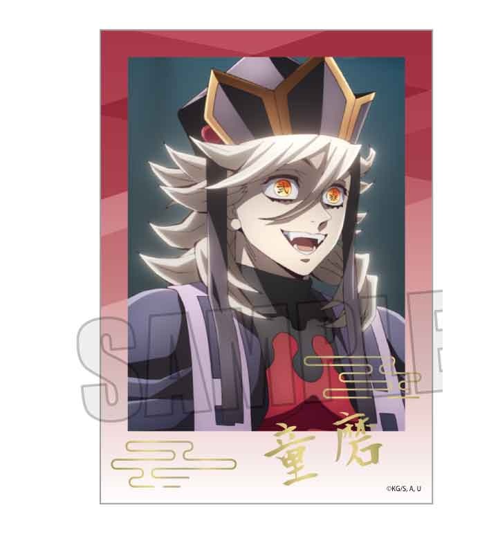 楽天市場】童磨 アクリルの通販