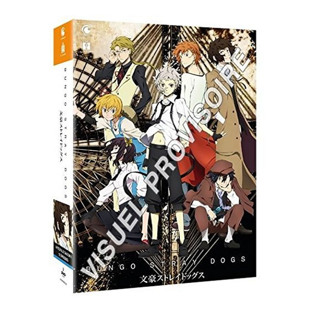 楽天市場】文豪ストレイドッグス TV版 第1期 コンプリート DVD-BOX