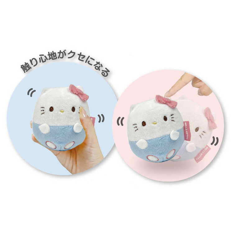 楽天市場】ハローキティ ぬいコロン ぬいぐるみ 起き上がりこぼし