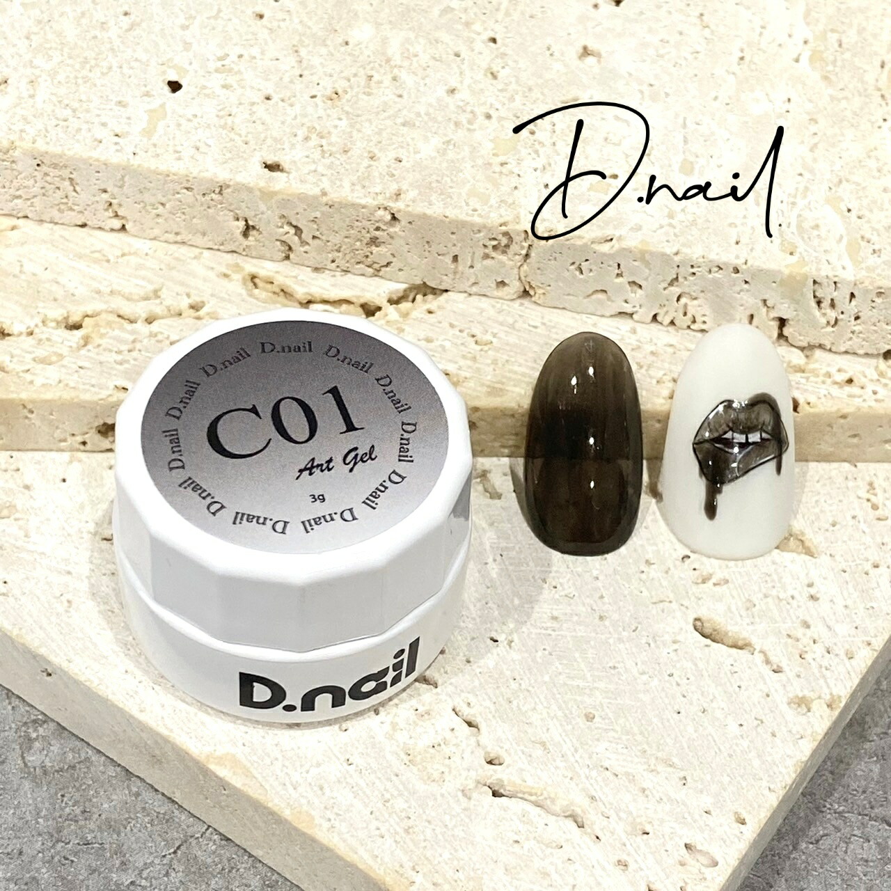 楽天市場】D.nail 【公式】アートジェル クリアカラー（極ジェル
